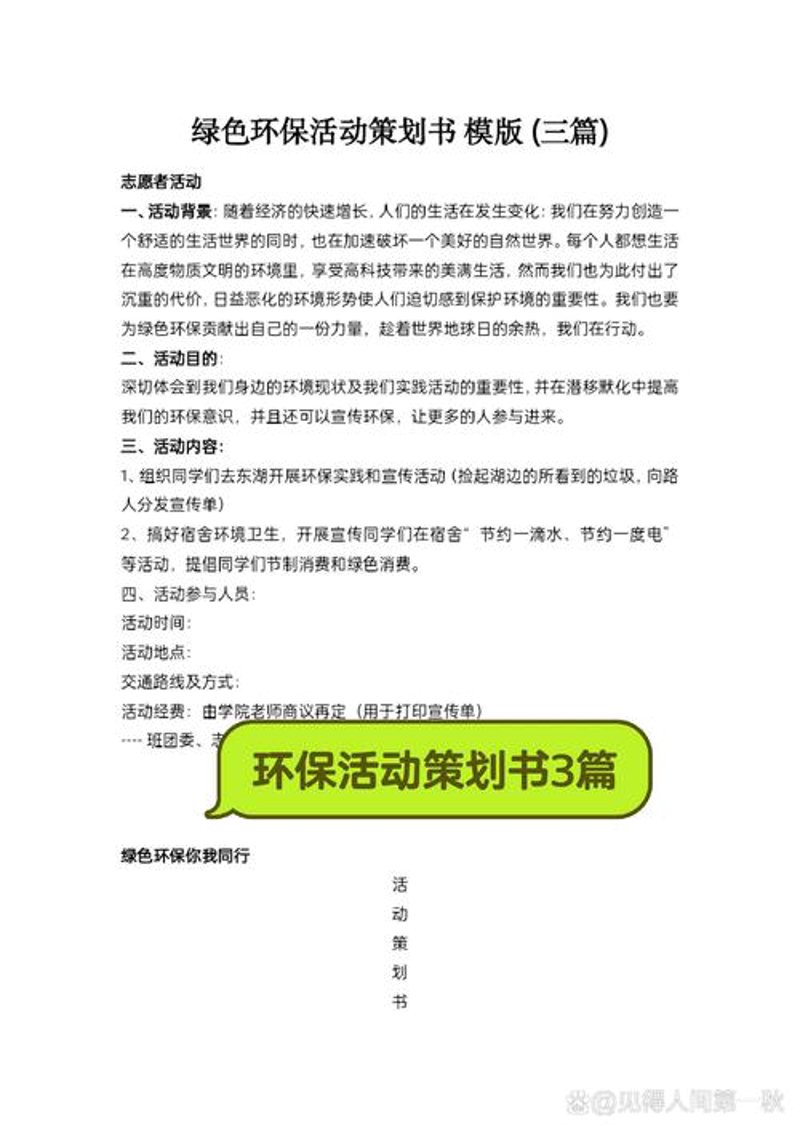 广告设计制作