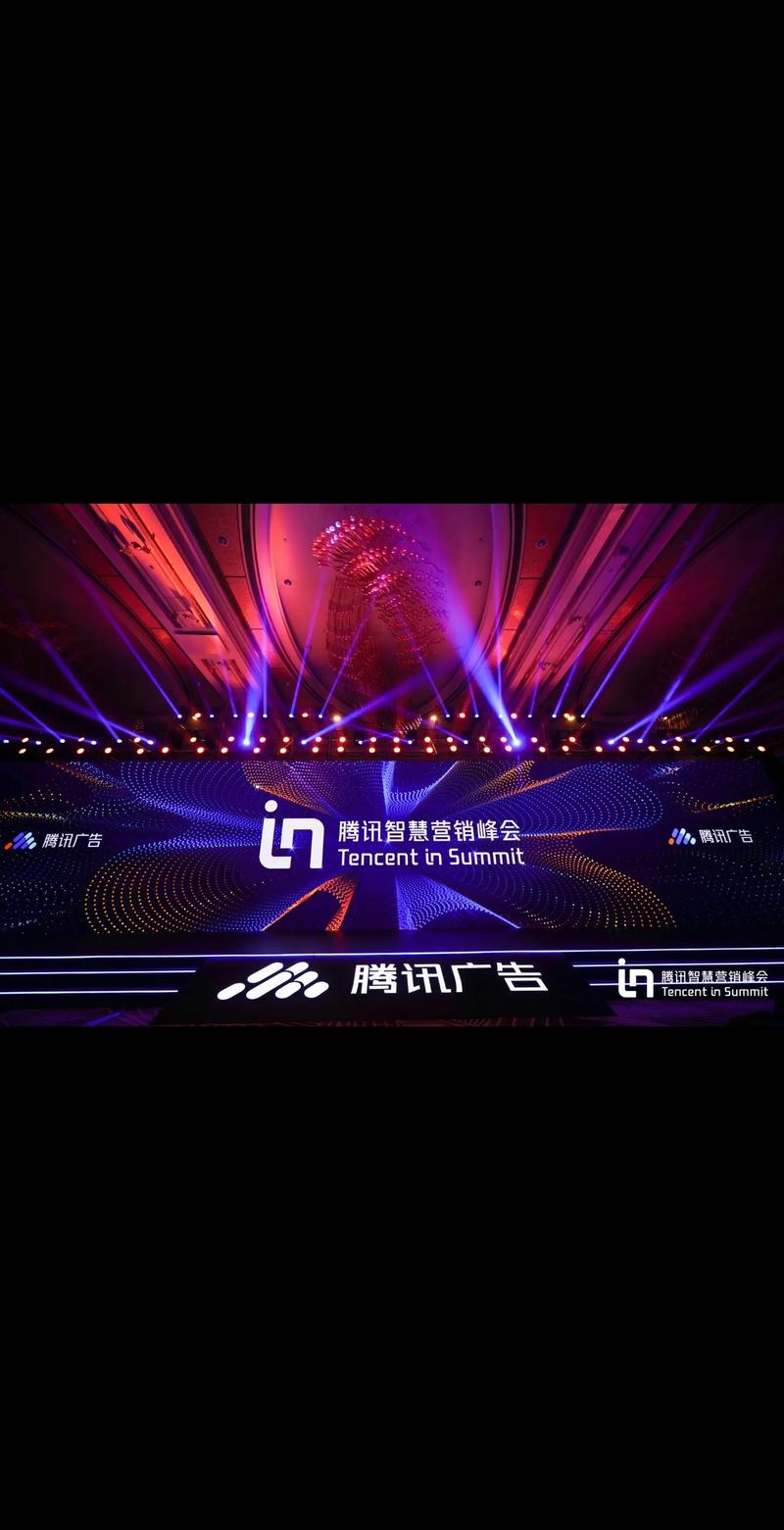 济南商务时报：打造城市经济舆论新高地