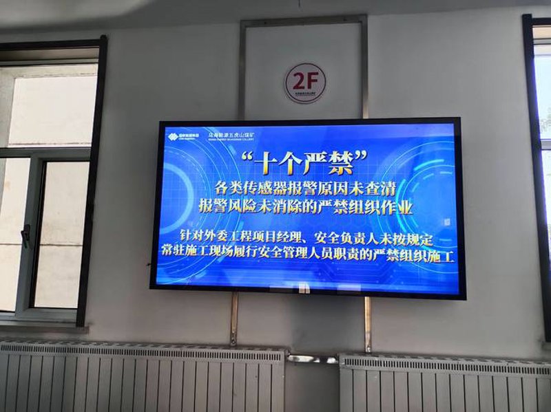 拥抱传媒新时代：济南文化传媒公司的高效传播策略