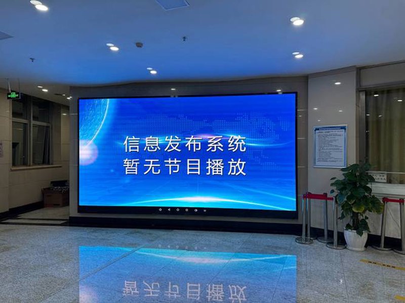 媒体时代的报纸广告投放策略分析